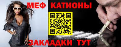 ALPHA PVP Сланцы