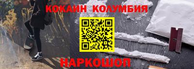 герыч Славгород