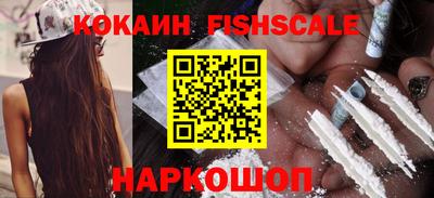 герыч Славгород