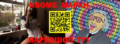 герыч Славгород