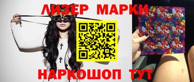 герыч Славгород