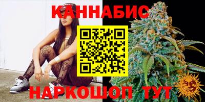 герыч Славгород