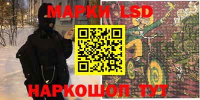 герыч Славгород