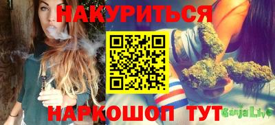 ALPHA PVP Сланцы