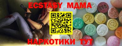 герыч Славгород