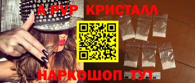 герыч Славгород