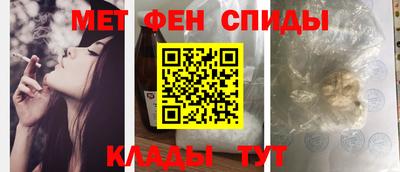 герыч Славгород