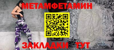 герыч Славгород