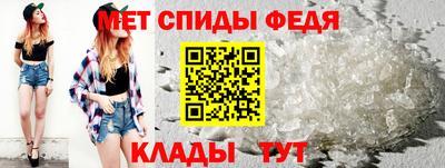 герыч Славгород