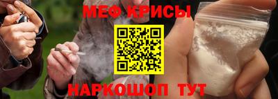 герыч Славгород