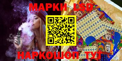 ALPHA PVP Сланцы